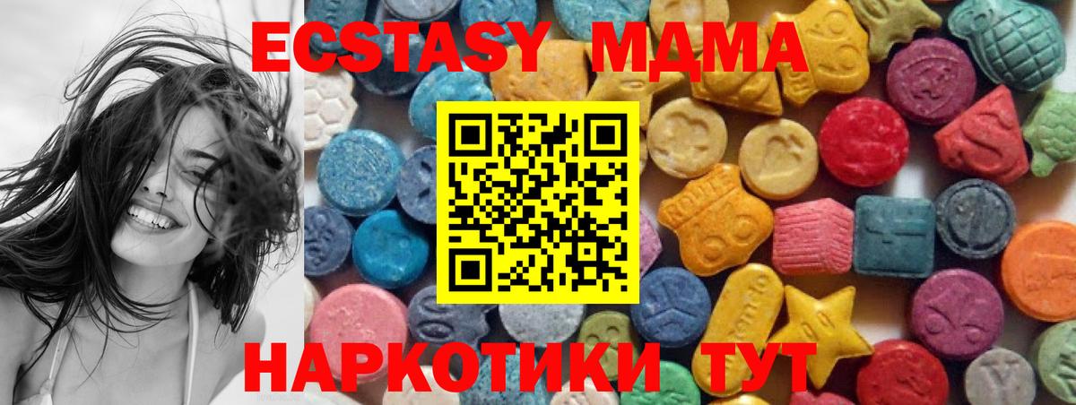 Cocaine Кропоткин