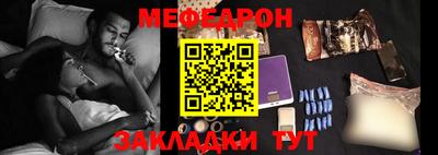 сатива Кандалакша