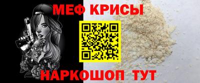 сатива Канаш
