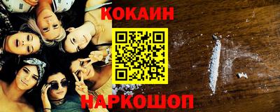 сатива Канаш