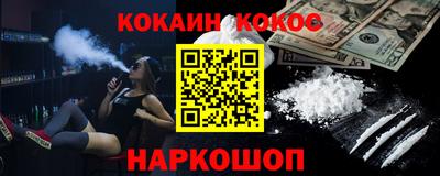 сатива Кандалакша