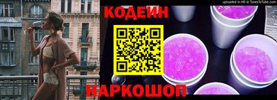 сатива Кандалакша