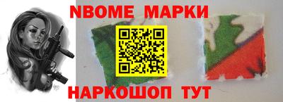 сатива Канаш