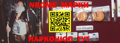 меф VHQ Камышлов