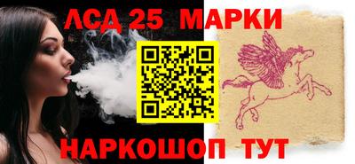 сатива Канаш