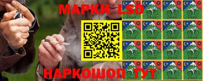 сатива Кандалакша