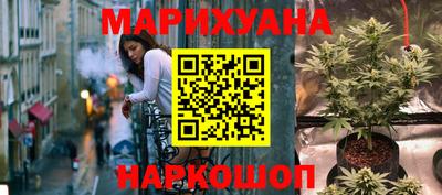 сатива Канаш