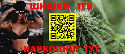 сатива Канаш