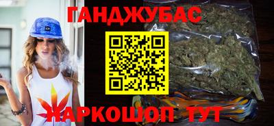 сатива Кандалакша