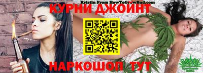 сатива Канаш