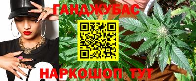 меф VHQ Камышлов
