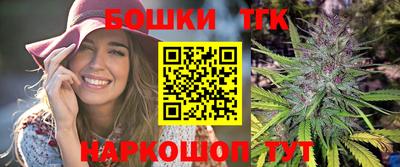 сатива Канаш