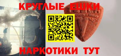 сатива Кандалакша