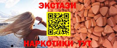 сатива Кандалакша