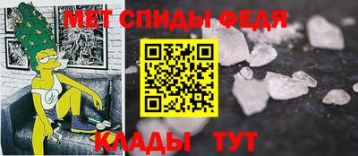 сатива Канаш