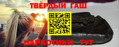 сатива Кандалакша