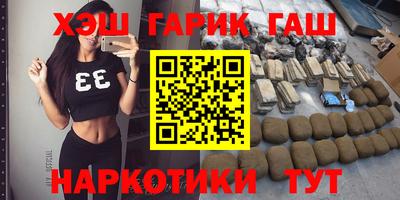 сатива Канаш