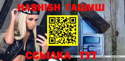 сатива Кандалакша