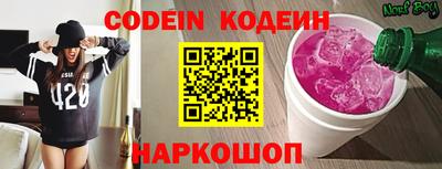 меф VHQ Камышлов
