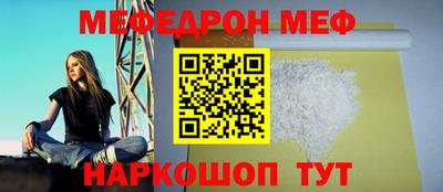 сатива Кандалакша