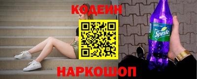 меф VHQ Камышлов