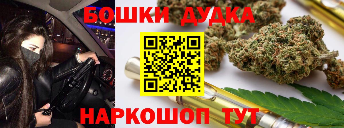 Каннабис индика Кропоткин